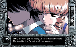Illustration for article titled YU-NO is More Than Just an Old Visual Novel
